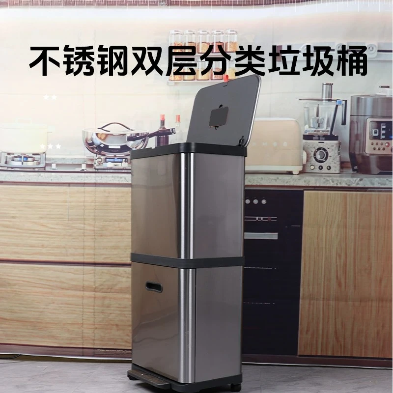 Stainless Steel Double Layer Sliding Lid Trash Can, Press & Foot Pedal Sorting Bin with Universal Wheels for Home Kitchen