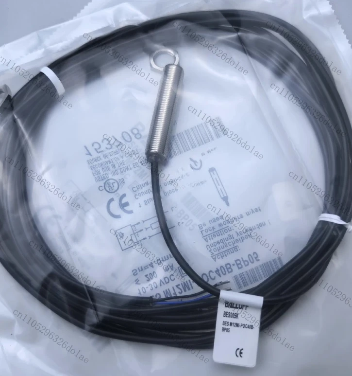 New Proximity Switc…