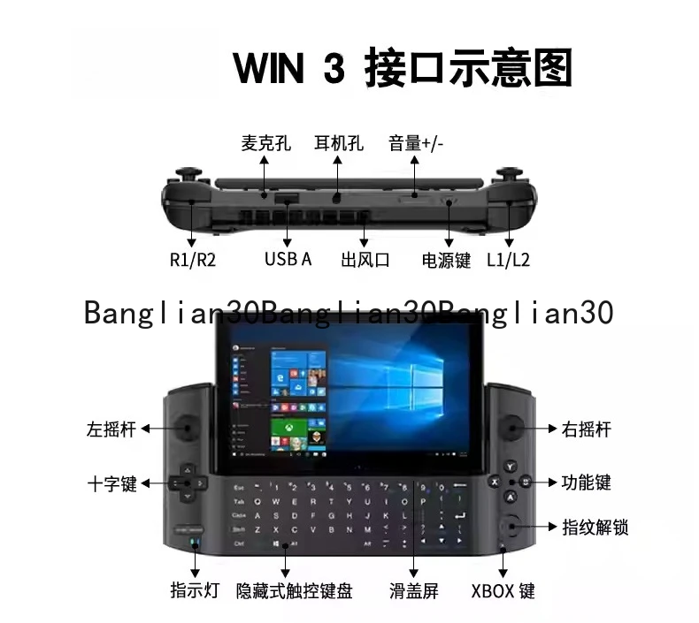 For  Dock Station USB Hub for  WIN 3 Windows 10 System Support Charging Internet Handheld Game Console  External Display