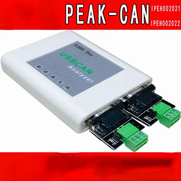 New Energy PEAK-CAN Card PCAN-USB IPEH-002021 002022 Compatible with ZLG USBCAN Tools  Alpicool  Makeup