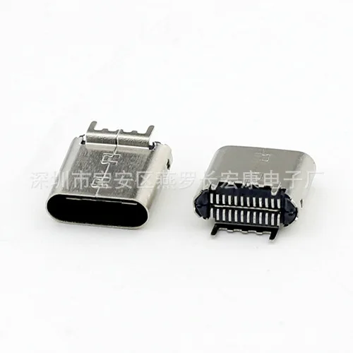 For TYPE-C 14PIN female seat, upright, patch, vertical sticker SMT column H = 9.3mm four-pin plug board