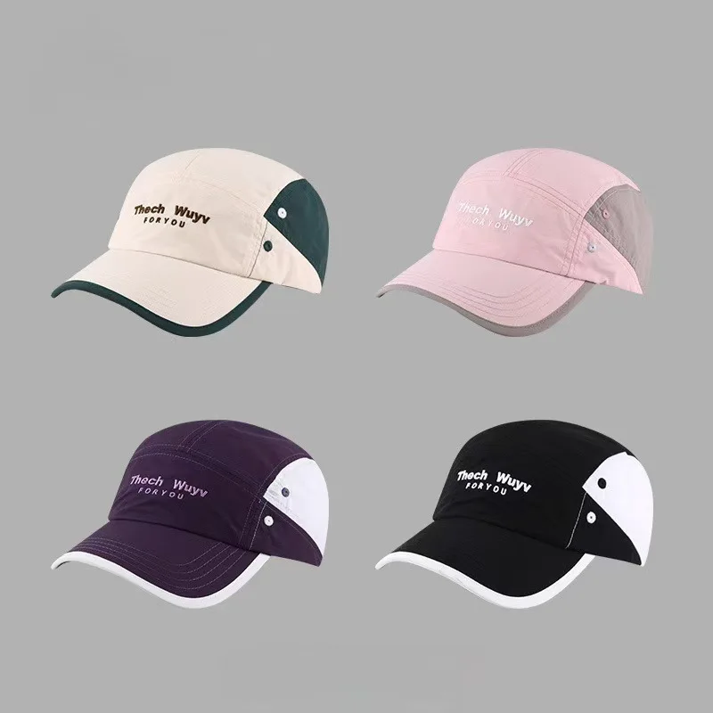 

Quick-Dry Baseball Cap Men's Wide Brim Color Matching Sun Protection Sun Protection Baseball Cap Women's Casual All-Matching