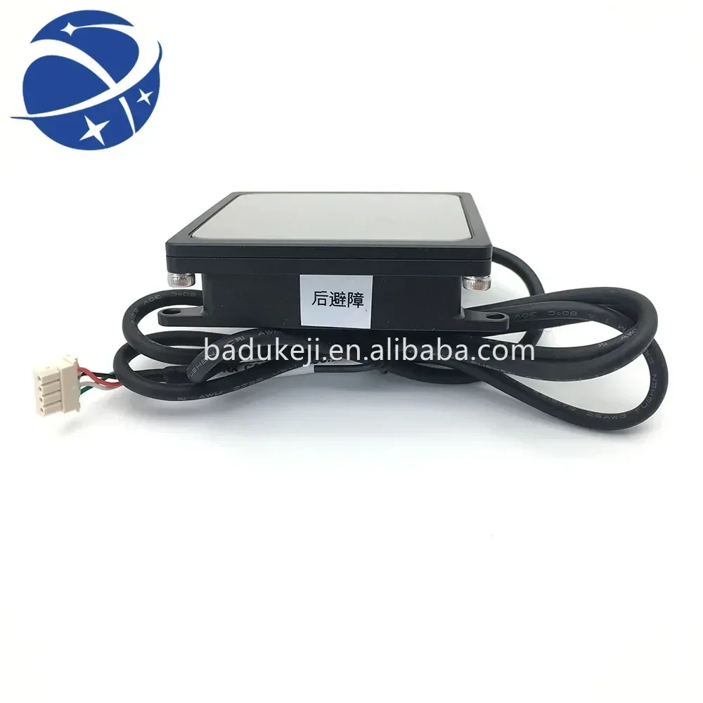 

yyhc Autopilot system VK AG V7 flight controller Front obstacle avoidance / rear radar, ground altitude radar