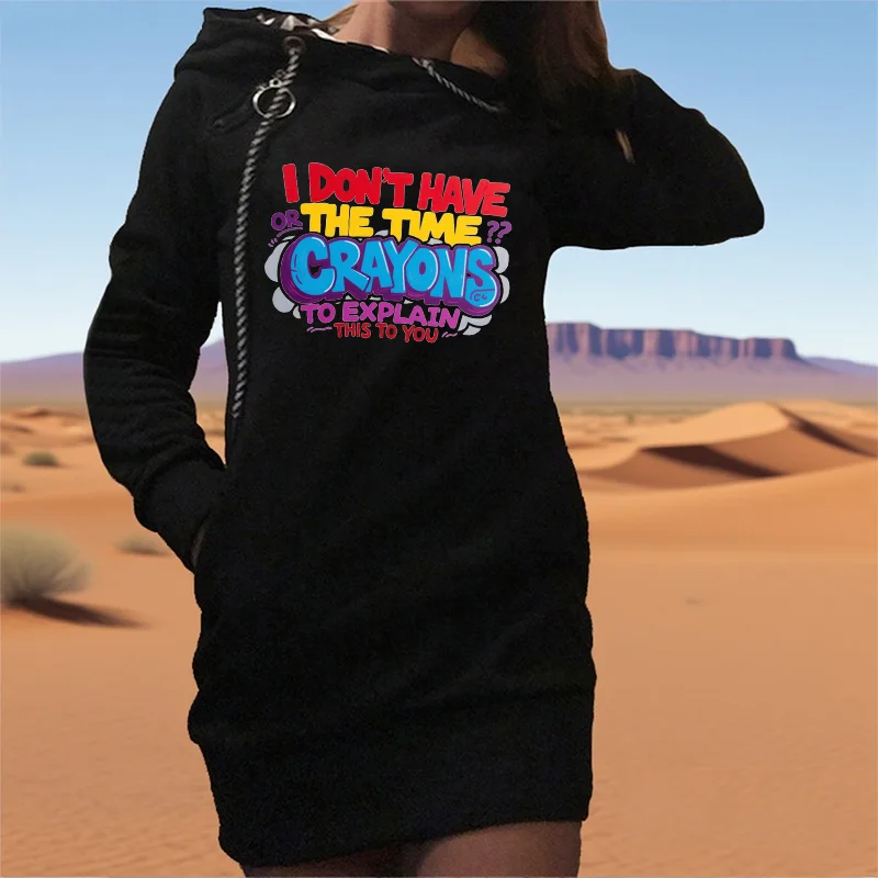 Autumn And Winter N… - image