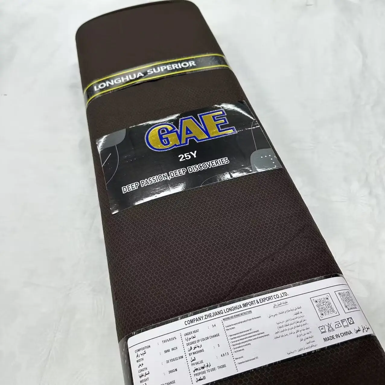 

Мужская одежда Tr 2025 г., швейцарская кружевная ткань, новая хлопчатобумажная ткань Tr в африканском нигерийском Франции для элитного свадебного платья для жениха и вечеринки