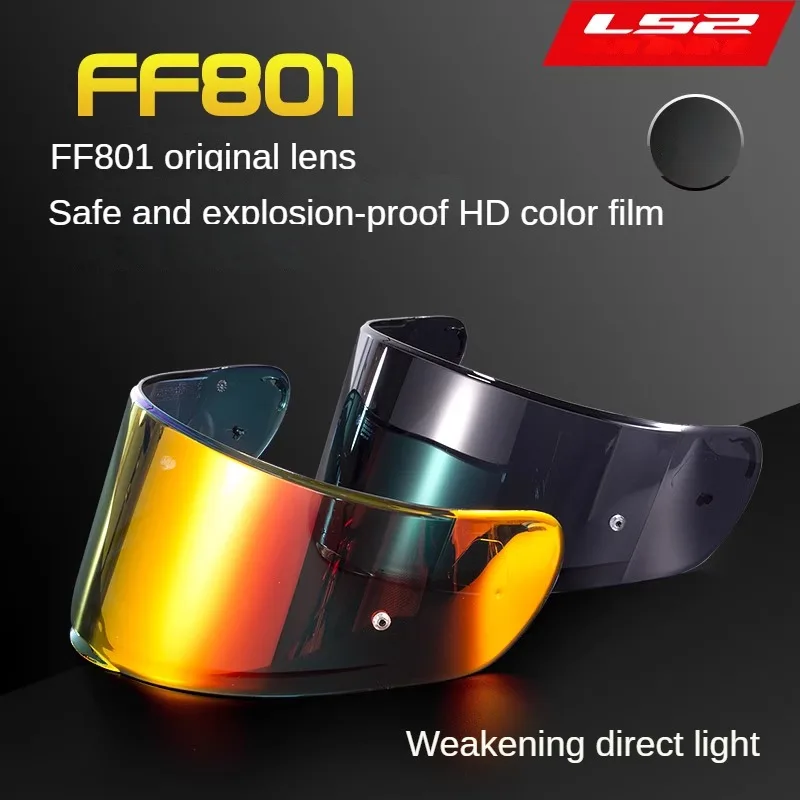 LS2 Motorcycle Helmet FF801 Accessory Factory Sunshade Explosion-proof Color Outer Lens Original Gold Tail Wing and Ear Lining