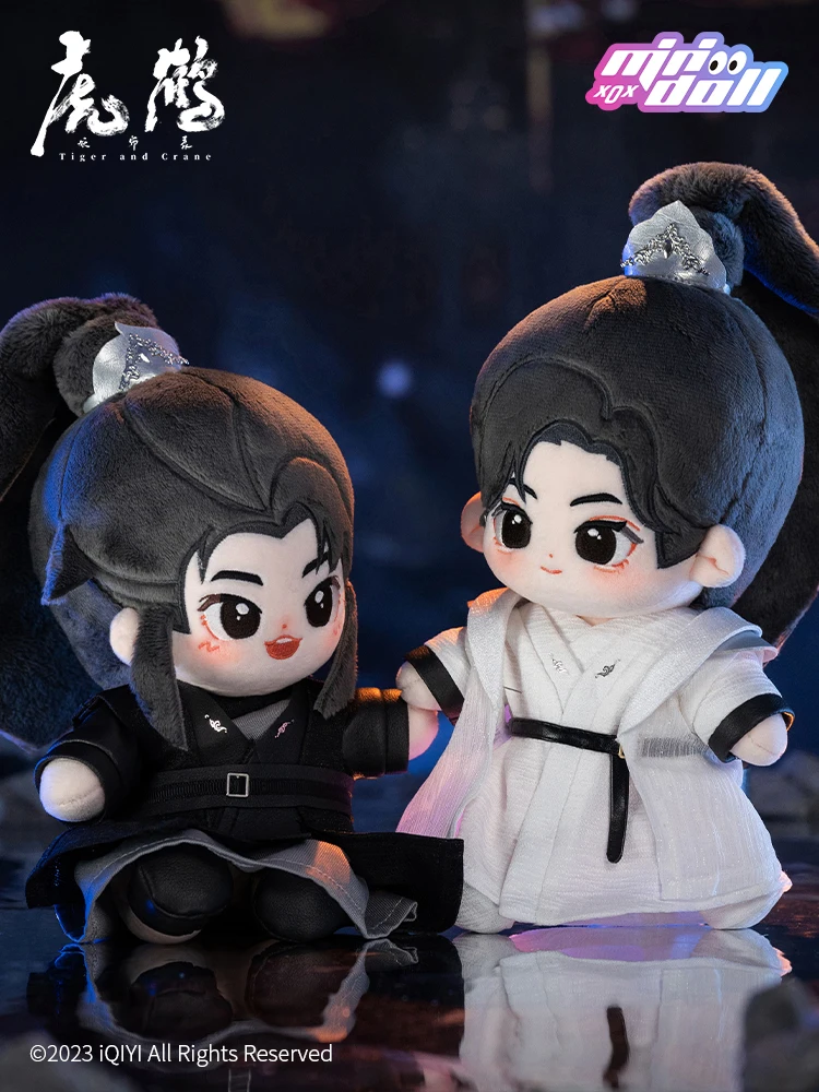 2023 New Official MiniDoll Hu He Yao Shi Lu/Tiger Crane Hu Zi and Qi Xiao Xuan 20cm Cotton Doll Jiang Long/Zhang Linghe