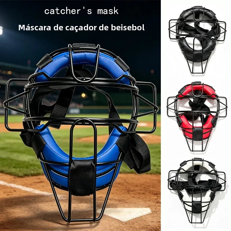 masque-de-baseball-reglable-pour-adolescents-et-adultes-protege-le-visage-et-la-machoire-du-receveur-filet-de-protection-pour-les-amateurs-de-sport-et-de-fitness