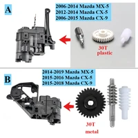 Compatible con Mazda CX-5 CX-9 MX-5 piezas de coche módulo actuador de espejo retrovisor lateral plegable automático y juego de engranajes Kit de reparación 30T