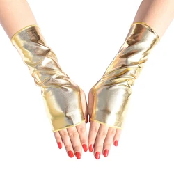 Guantes metálicos de cuero falso con aspecto húmedo para mujer, manoplas de actuación para fiesta de noche, guantes largos de látex sexys hasta el codo, Color dorado