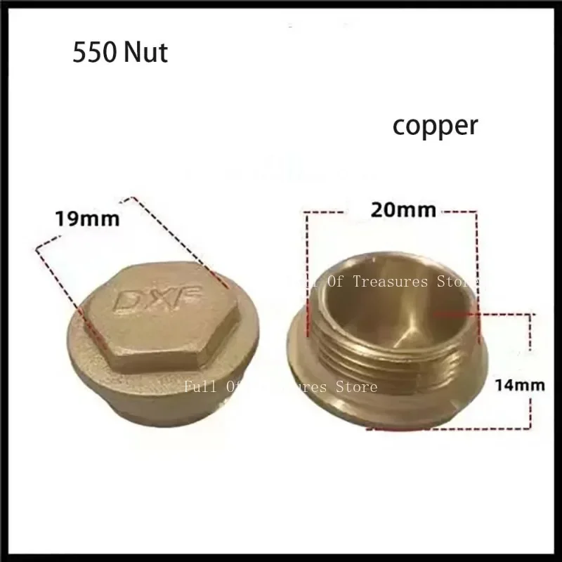 1Pcs Oil Free Air Compressor Use Accessories Nut One-piece Check Valve Pilot