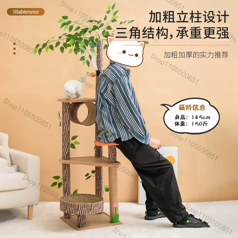 Cat climbing frame tree integrated large  scratching board  column   rack supplies