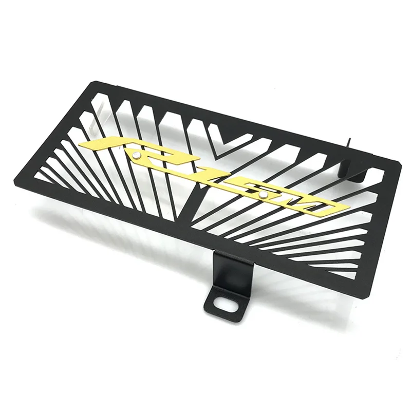 New-Radiator Guard … - image