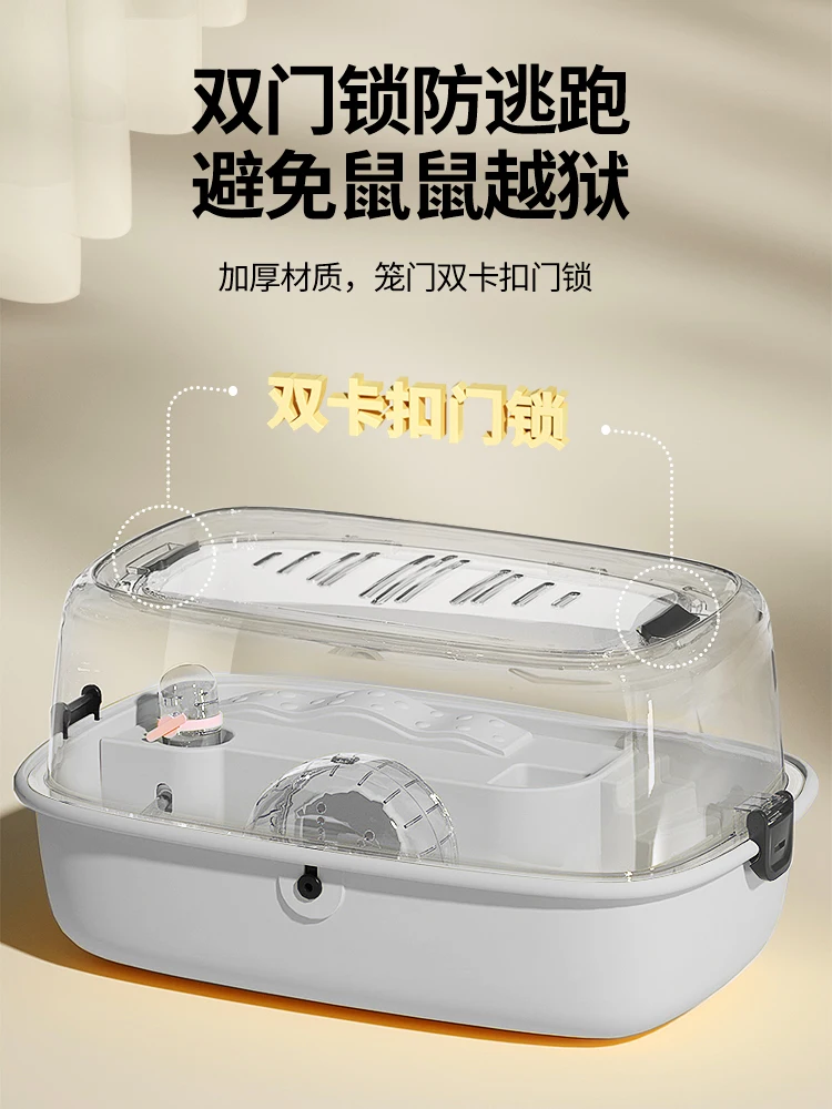 Клетка для хомяка