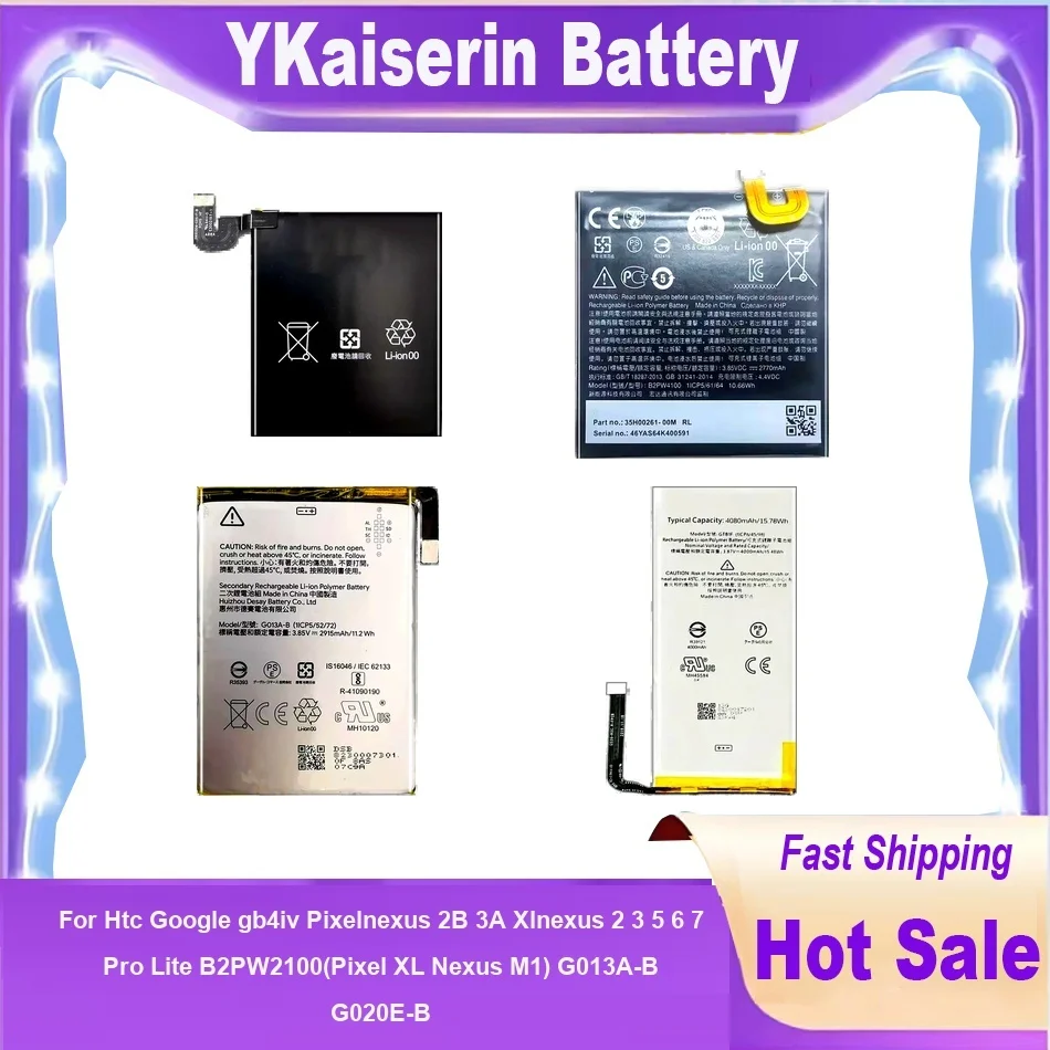 

Аккумулятор B2PW2100 (Pixel XL Nexus M1) G013A-B G020E-B для HTC Google Gb4iv Pixelnexus 2B 3A Xlnexus 2 3 5 6 7 Pro Lite Bateria