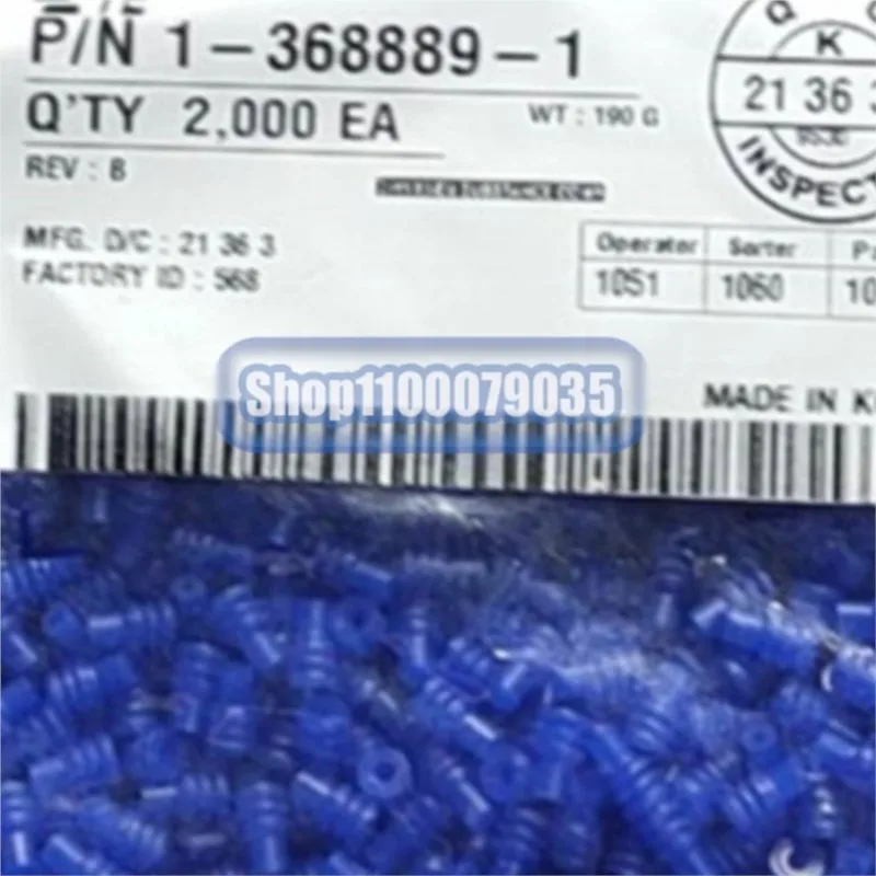 

200pcs/lot 1-368889-1 1376109-1 15324980 15324983 15432210 1670144-1 170376-2 connector new original