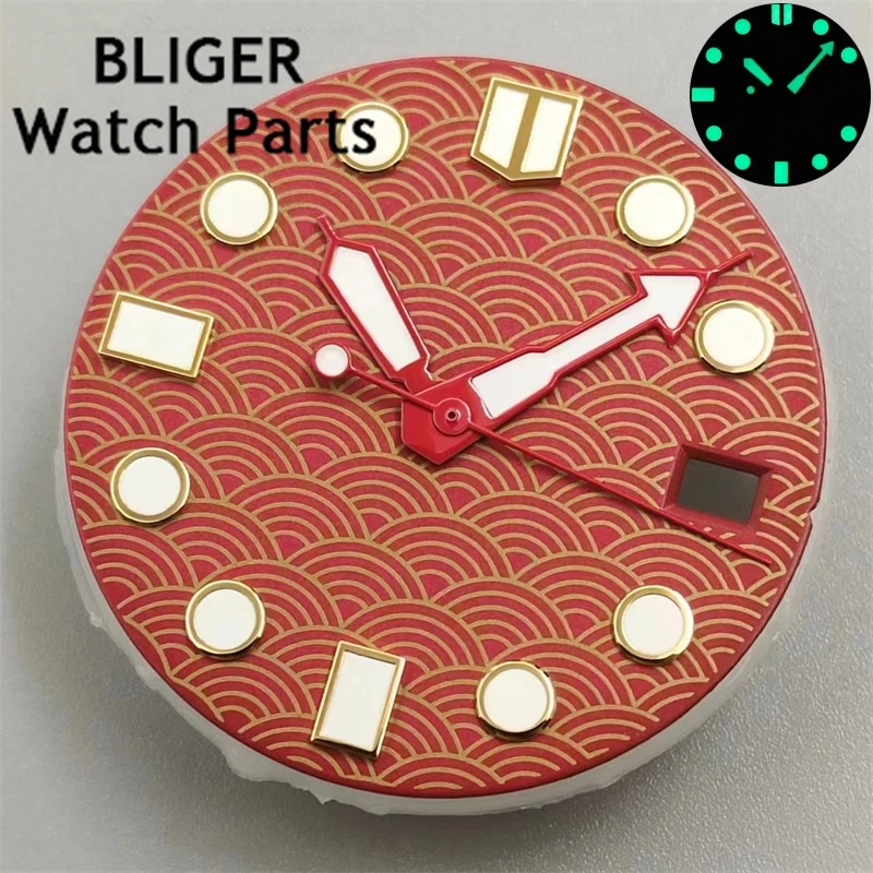 BLIGER 28.5mm Fish Scale Pattern Watch Dial Red Gold Dial Green Luminous For NH34 NH35 Movement 3 o'clock and 3.8 crown