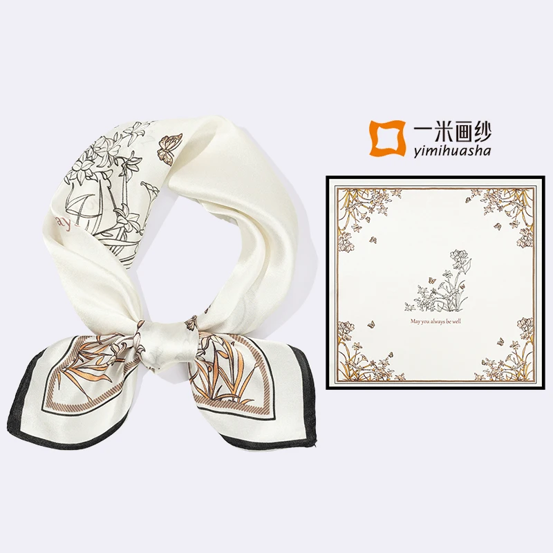 本物のシルクスカーフ-メートル刺繍高齢者ギフト桑シルクネクタイ韓国語版プリント高級ネックスカーフ女性用