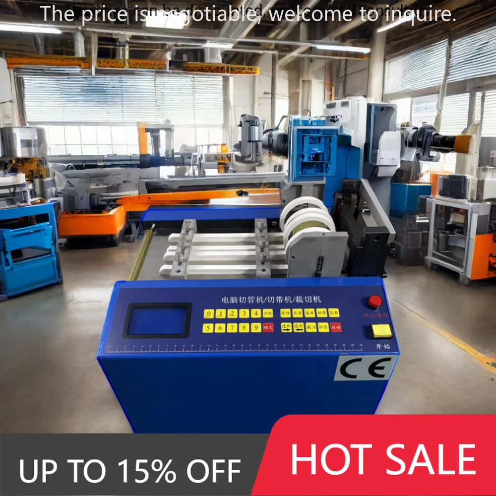

Wholesale High-Speed Automatic CNC Direct PVC Pipe Cutting Machine Industrial Machinery For Cable Manufacturing Direct Zhejiang