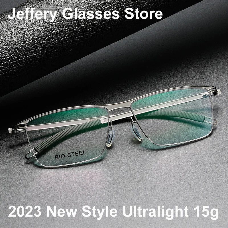 

2023 New Men Titanium Rectangle Glasses Frame Norway Fashion Ultralight 15g Eyeglasses Screwless Antislip Myopia Eyewear Gafas