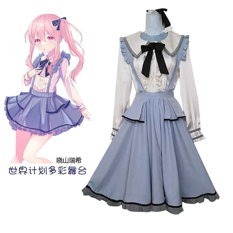 Anime Akiyama Mizuki Cosplay Lolita Costume Project Sekai Colorful Stage!At 25:00 In Nightcord Amia Women Halloween Fancy Dress
