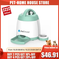 GiGwi Pet Supplies Petdroid Series Smart Food Fort Slow Dog Bowl Dog Memory Trainer Push Button Type Auto Feederfor Dog Puppy