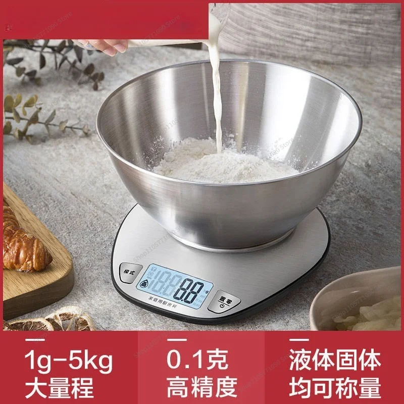 For Stainless Steel Kitchen Scale Baking Home Electronic Scale Cake Scale