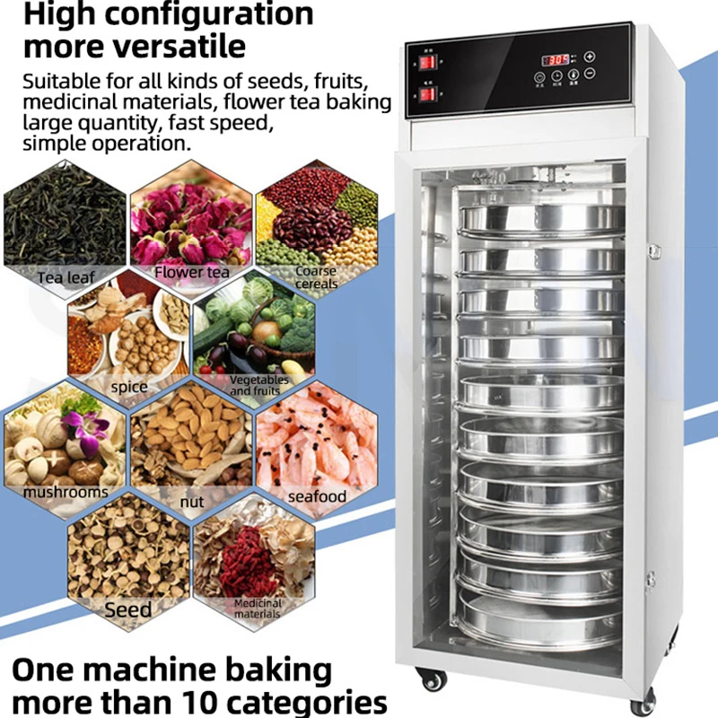 Vaccoir à distance en acier inoxydable, équipement de déliaison, 10 couches, fruits et viande, thé alimentaire