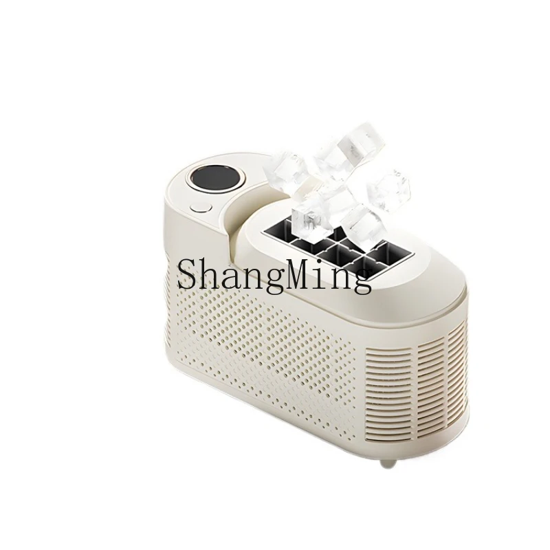 

ZYY Commercial Vehicle Office Ice Mould Small Household Solid Ice Cube Maker