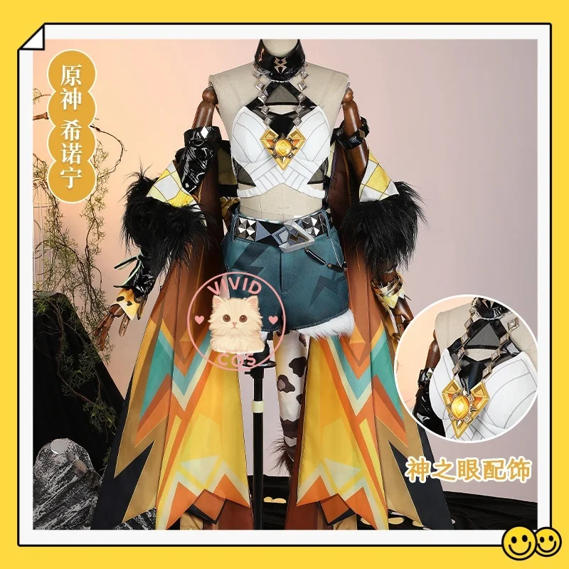 

Genshin Impact Xinonin Natlan Fire-forged Warrior Style Cosplay Costume Tribal Totem Motifs Authentic Game-accurate Design Anime