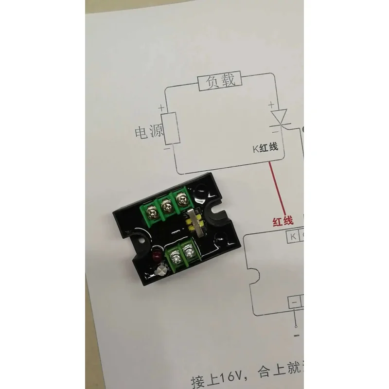 

KP SCR Large DC High Voltage Trigger, Controller MTC DC Trigger Controller