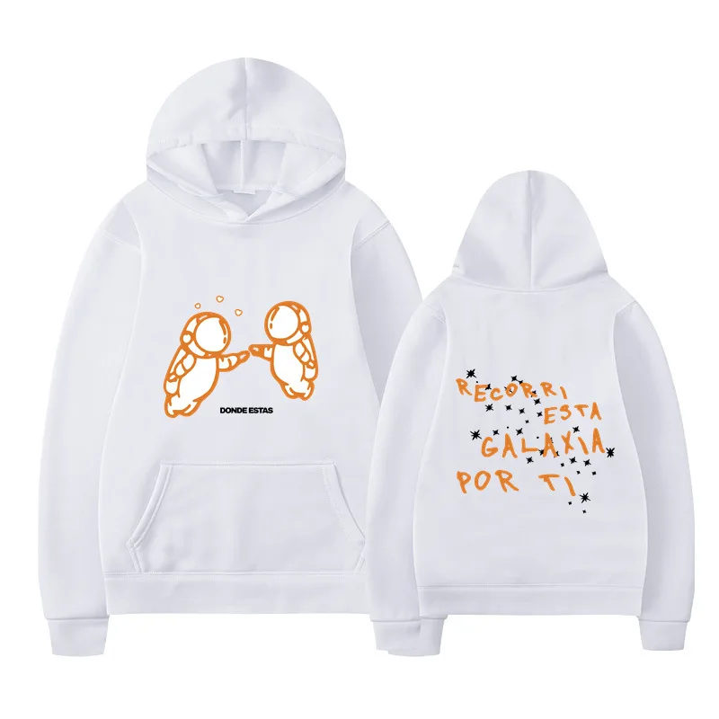 Ivan Cornejo Mirada Hoodie, Mirada Tour Hoodie, Ivan Cornejo 2024 Tour Merch, Ivan Cornejo Fan Gift Ideas, Ivan Cornejo Merch