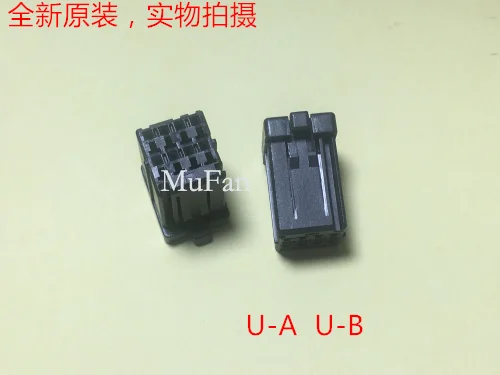 

MCA elevator small five-finger keyboard cable, original and genuine J11DF-08V-KX, can be directly shot and shipped on the same d