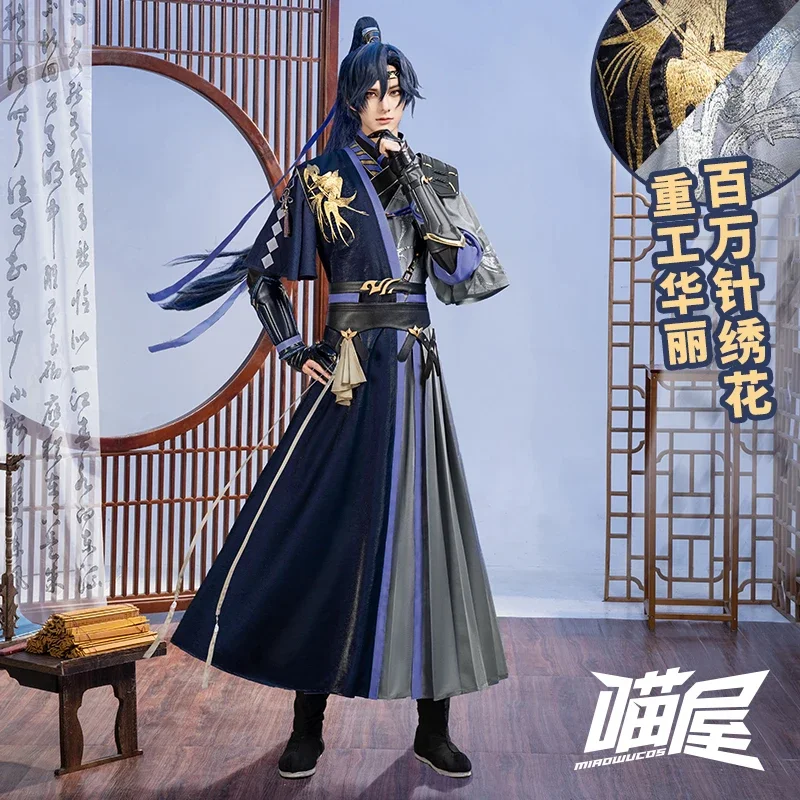 

2025 новый юаньский костюм Liu Bian Yuan Ji Zuo Ci Fu Rong Косплей Древняя одежда Мужской полный комплект древнего ханьфу Хэллоуин