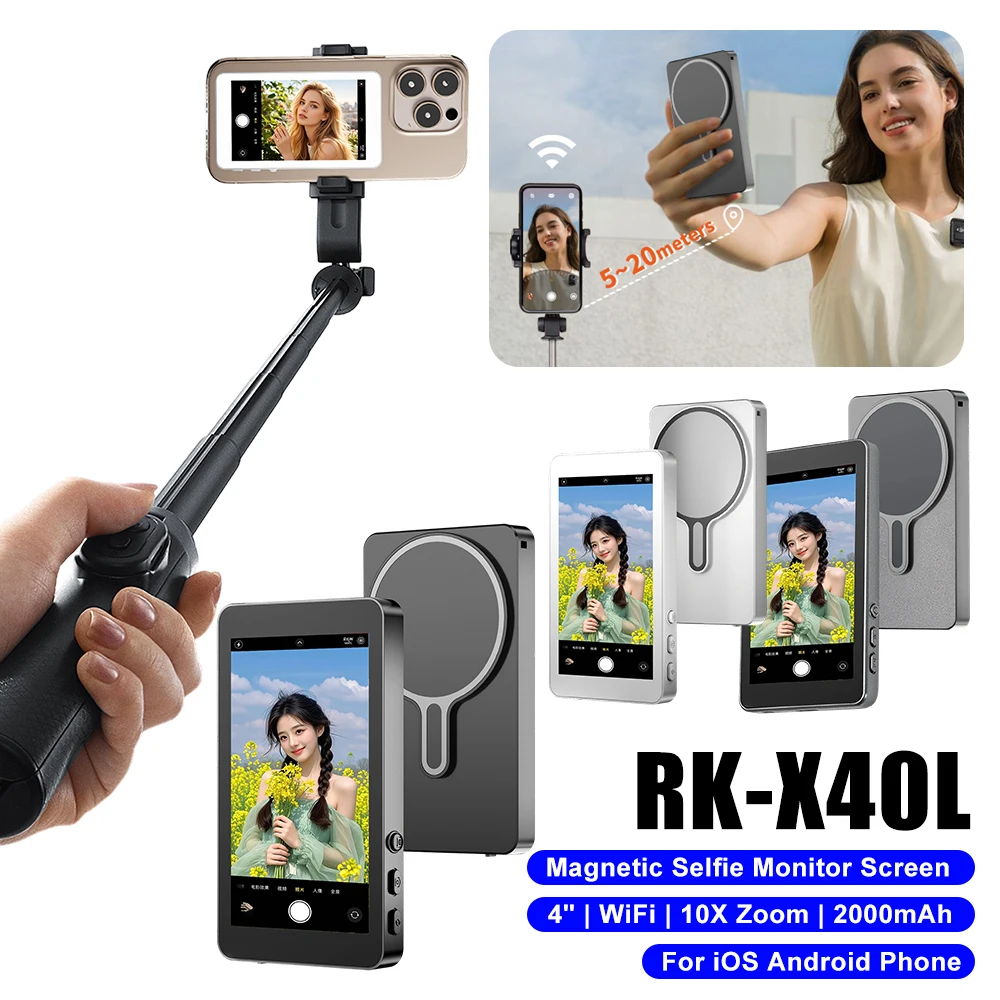 RK-X40L Selfie Moni…