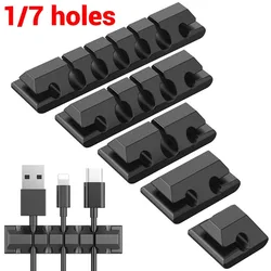 Soft Silicone Cable Organizer Desktop Tidy Management Clips for Earphone Mouse Wire Winder Charging Cable Cord Holder Organizers