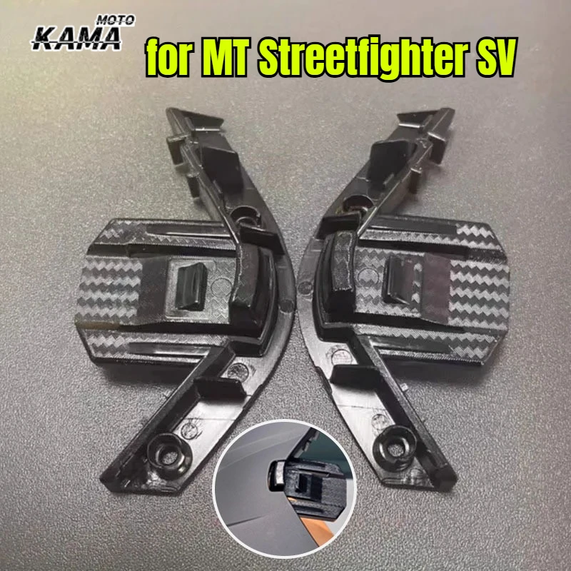 

Запчасти и аксессуары для MT Streetfighter SV: Защита подбородка для шлемов MT Streetfighter SV