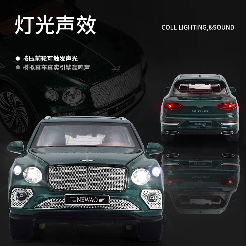 1/24 Scale Bentley Bentayga Diecast Alloy Pull Back Car Collectable Toy Gifts / Collection / Children