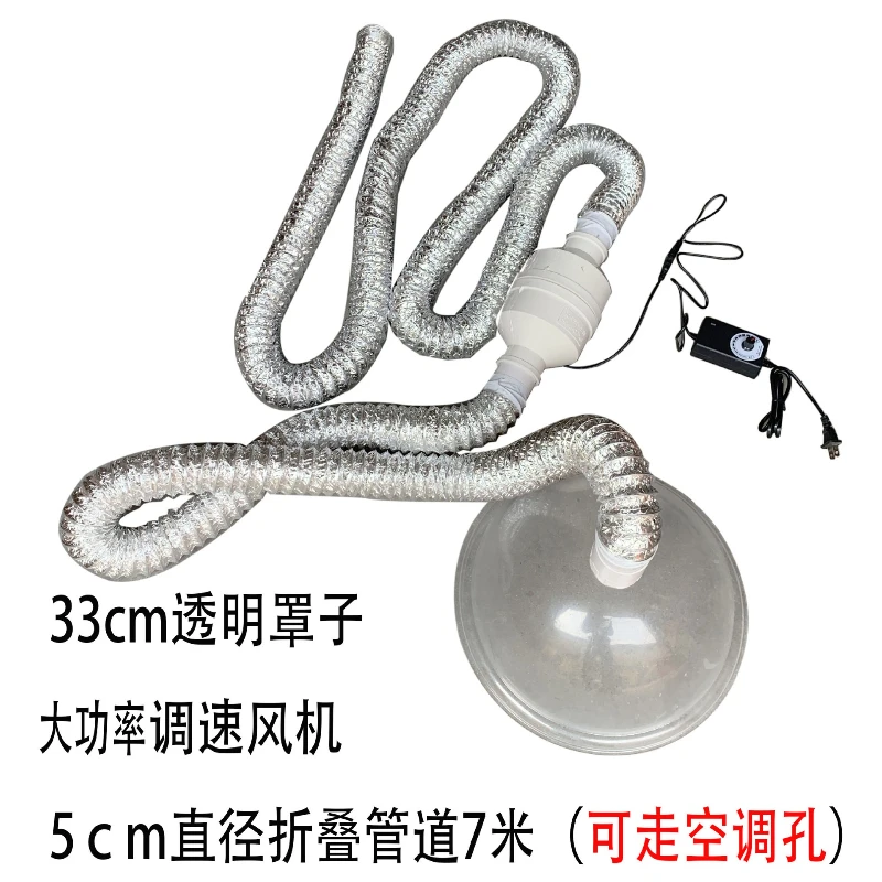 Vertical Household Smoke Exhaust Mobile Small Smoke Exhaust Machine Indoor