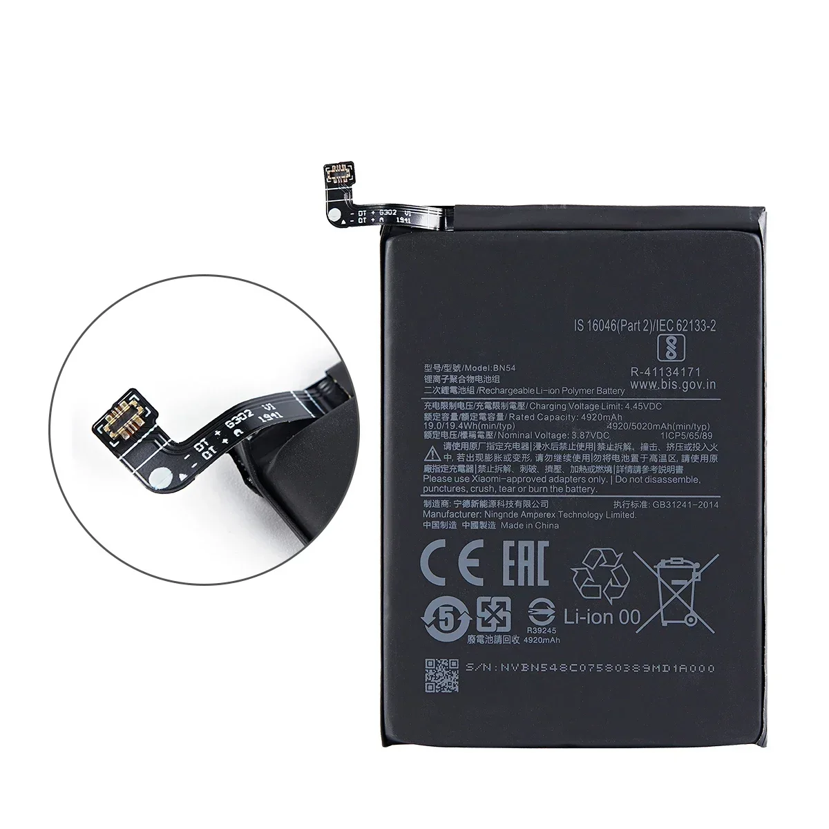 Brand New BN54 5020mAh Battery For Xiaomi Redmi Note 9 5G version Redmi 10X 4G version Replacement Batteries +Tools