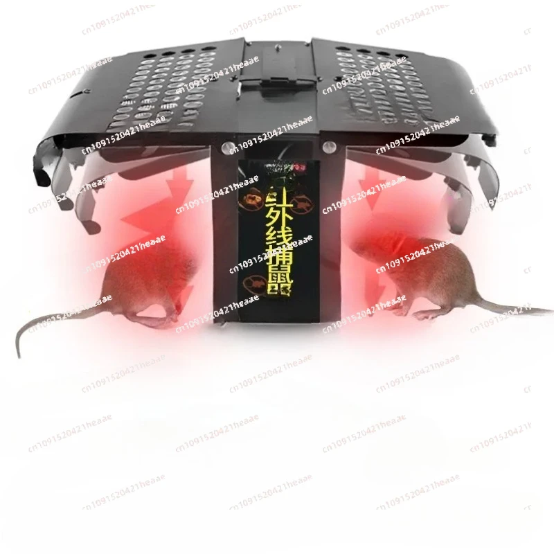Suitable for Household Mousetrap Infrared Intelligent Induction Continuous Automatic Mousetrap Artifact