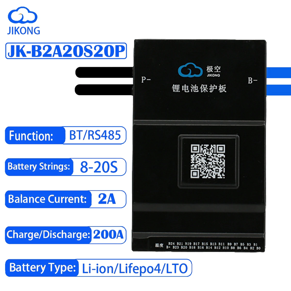 JK SMART BMS JK-B2A20S20P 2A Active Balance for Lifepo4 Battery 8S 9S 16S 20S 200A 48V 60V BT Li-Ion 18650 Camping Battery Ebike