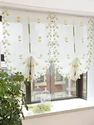 Yellow floral embroidery lifting curtain, balcony window short curtain, rustic party window decoration