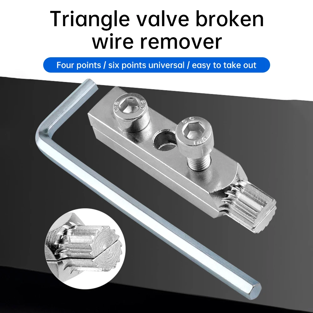 4 points 6 point Broken Wire Remover Faucet Angle Valve Wire Water Pipe Broken Head Screw Easy to Remove Household Bathroom Tool