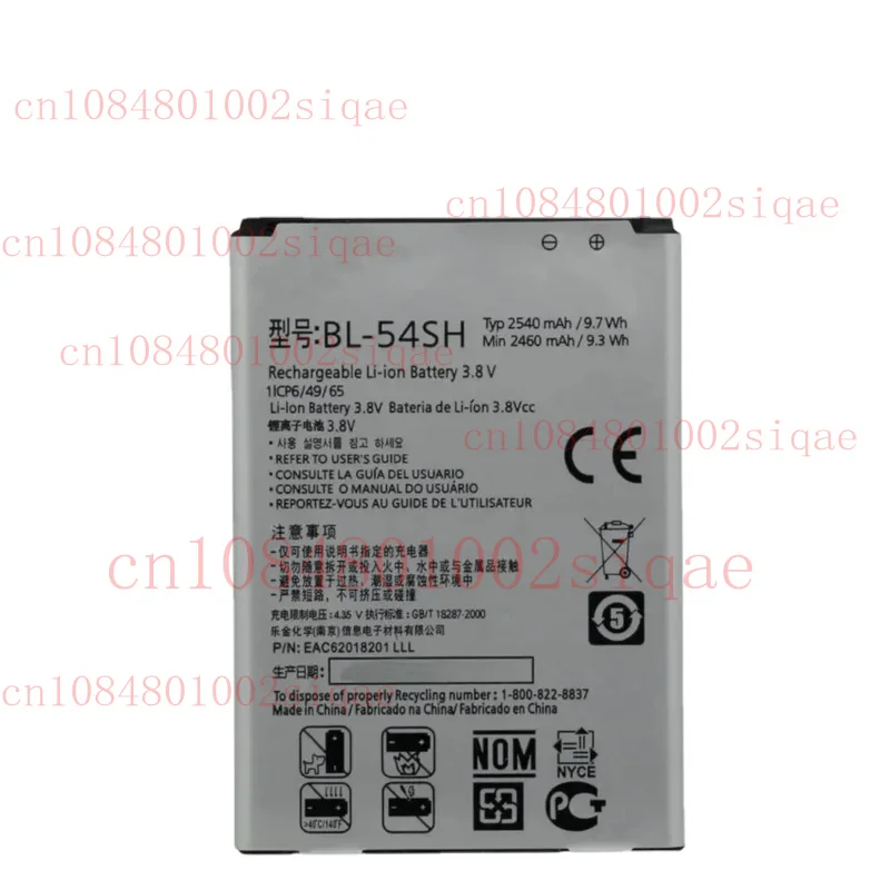 

For AT&T LG G3 Vigor D725 Replacement Battery BL-54SH