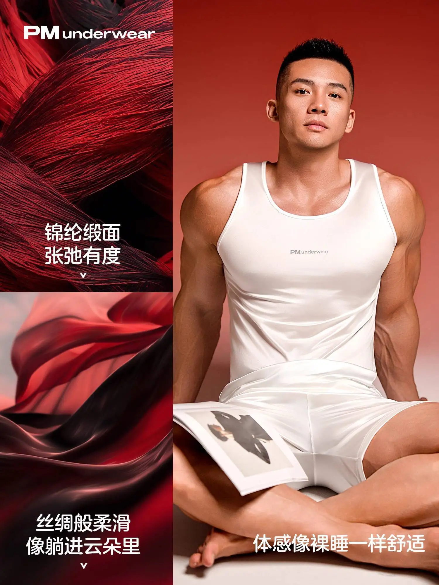 طقم شورت بدون أكمام من الحرير الجليدي اللامع مكون من قطعتين، قميص داخلي بدون خياطة مقاس كبير، بيجامة نوم #3