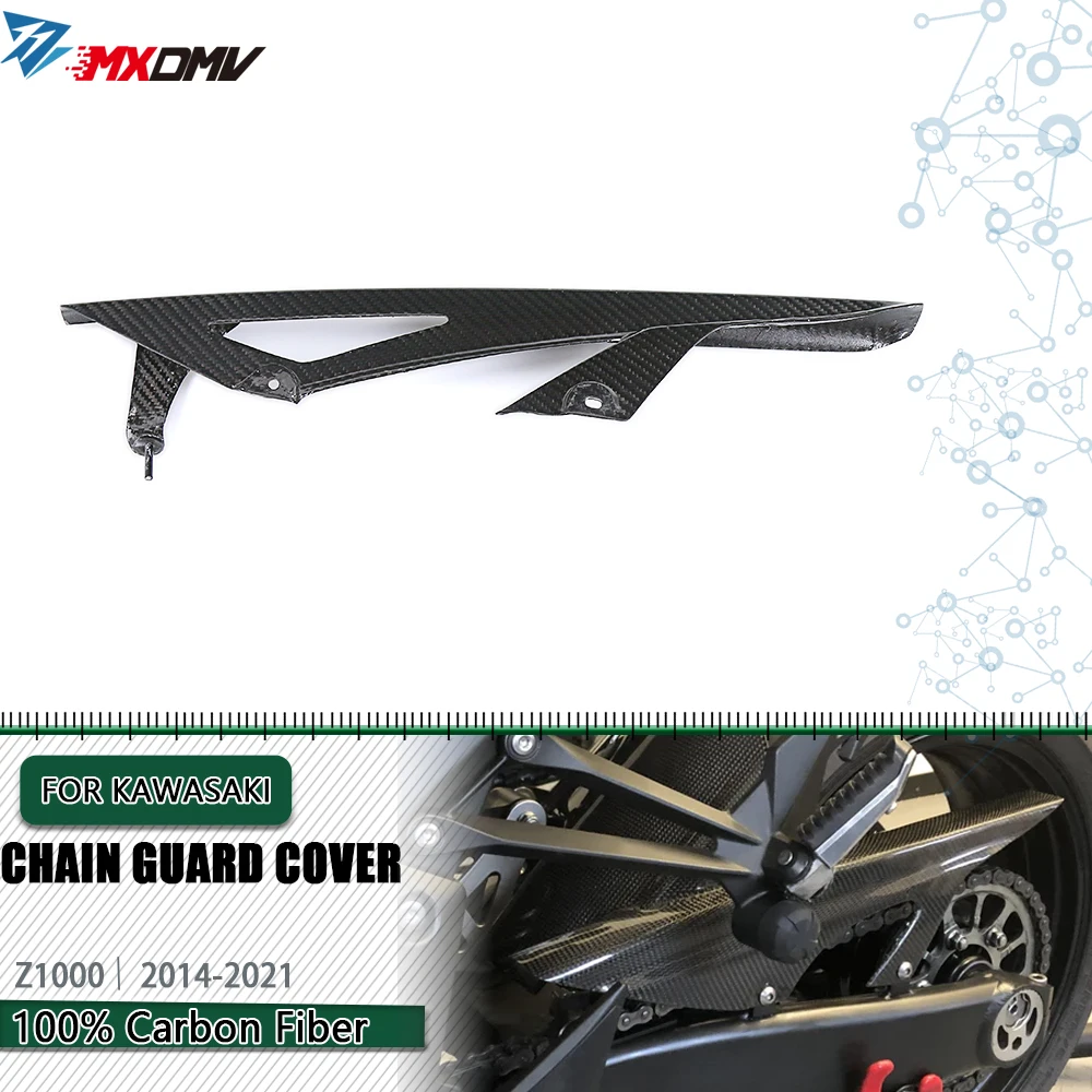 

Carbon Fiber Chain Protector Guard Cover Rear Mud Cover For Kawasaki Z1000 2014-2022