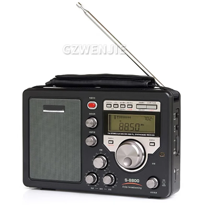S-8800 FM/M W/SW/LW Full Band Radio Receiver Digital Portable Radio SSB Dual Conversion Remote Control Speaker S8800