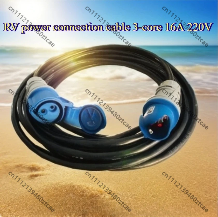 Caravan Yacht External Connection Plug Cable, Outdoor Heavy Duty Extension Wire, Customizable Camper RV Electrical Supply Parts