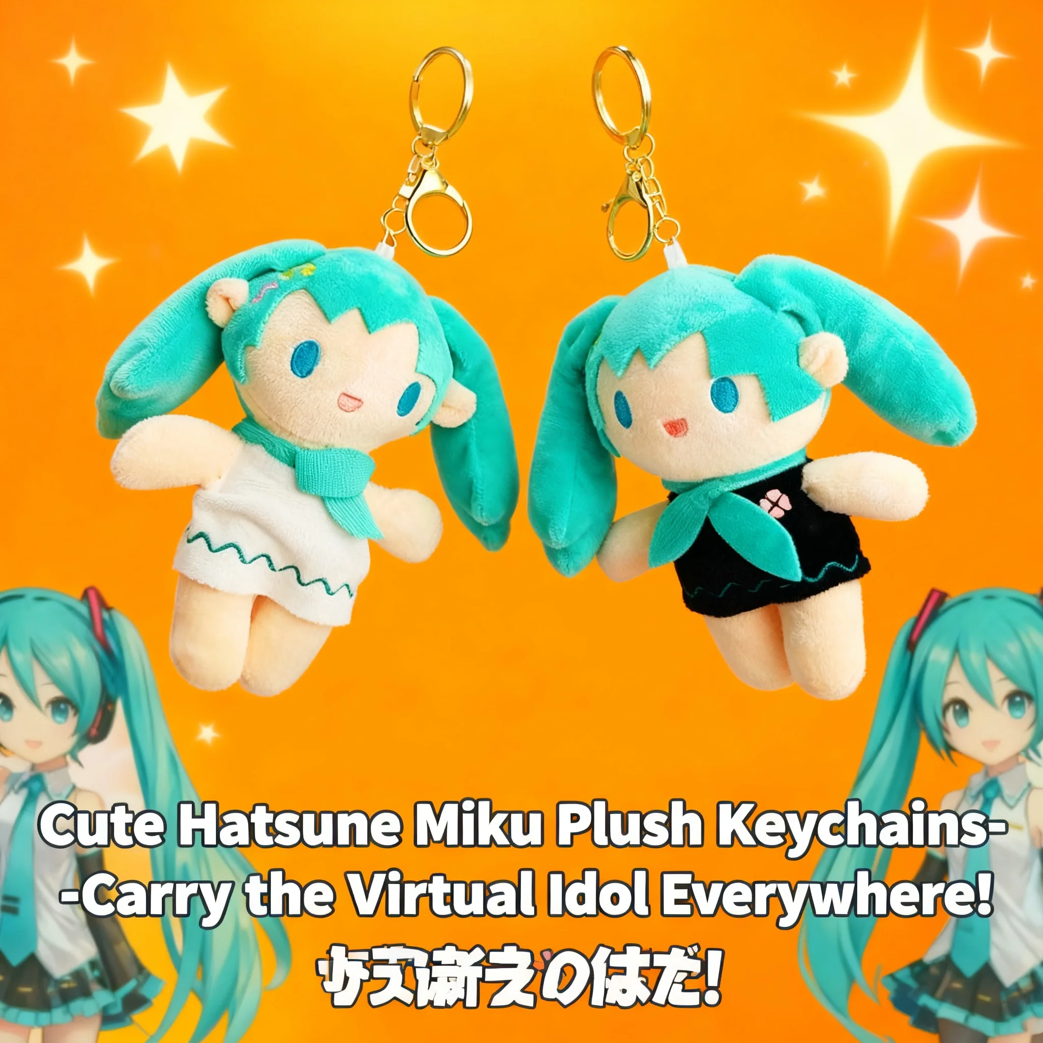 

Cute Miku Hatsune Plush Toy Keychain Doll Adorable Anime Figure Gift for Fans Cartoon Character Stuffed Animal Pendant Bag Charm